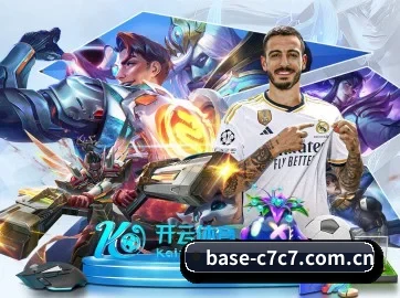 国际化进程 - c7c7